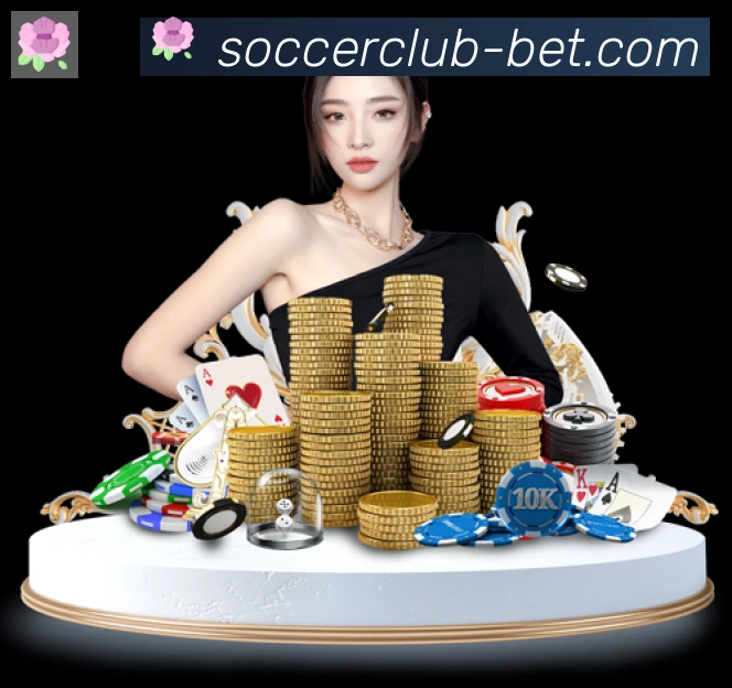 2026世界杯下注入口荣誉